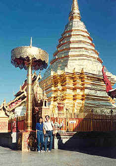 Doi Suthep Temple
